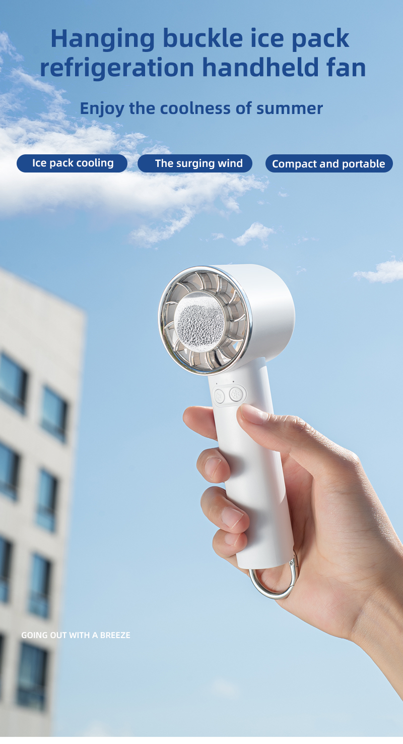 Refrigeration Handheld Fan YWF006 detail view