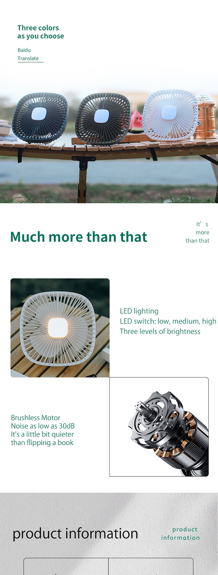 Portable Camping Fan YWF017 detail view