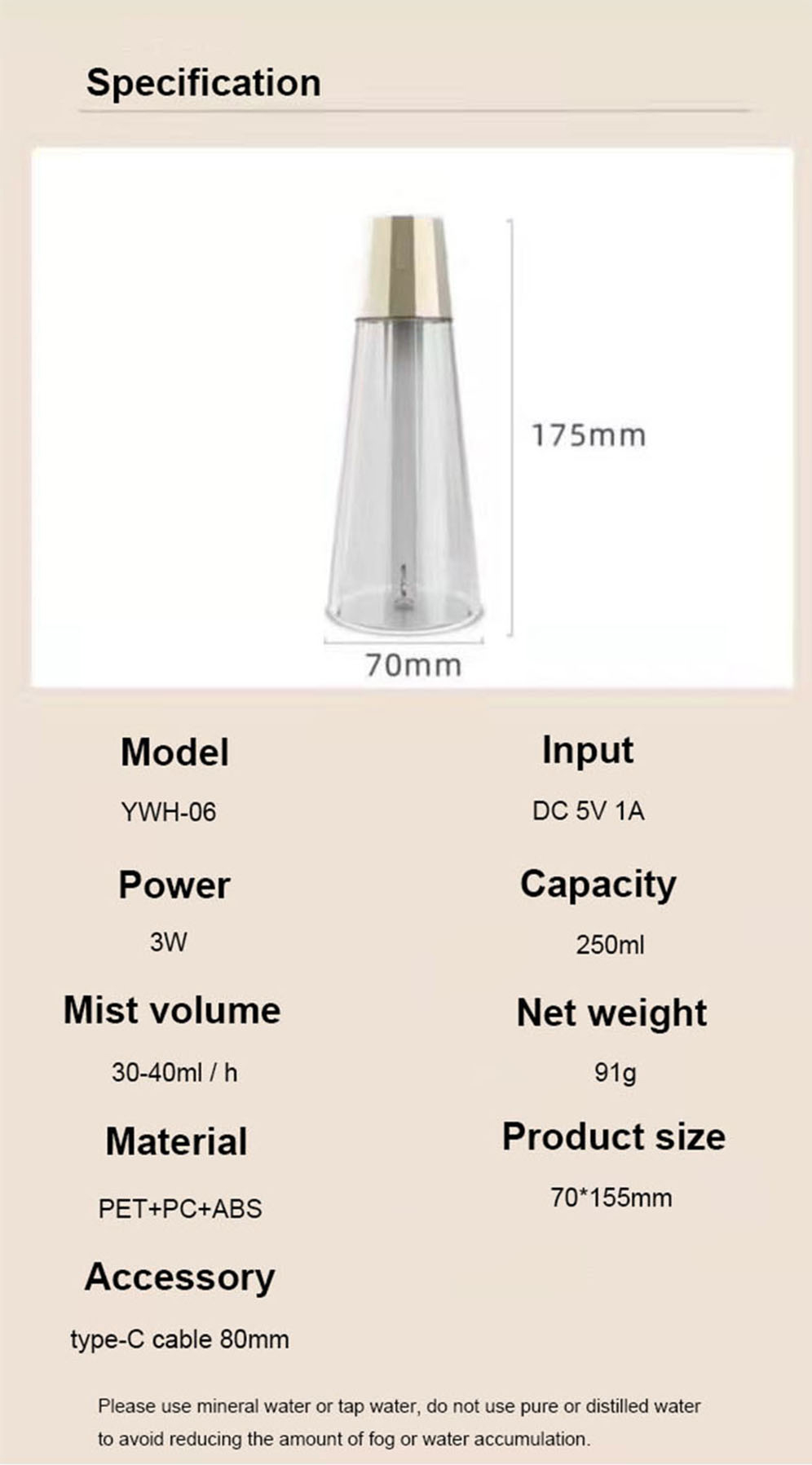 Humidifier YWH006 detail view