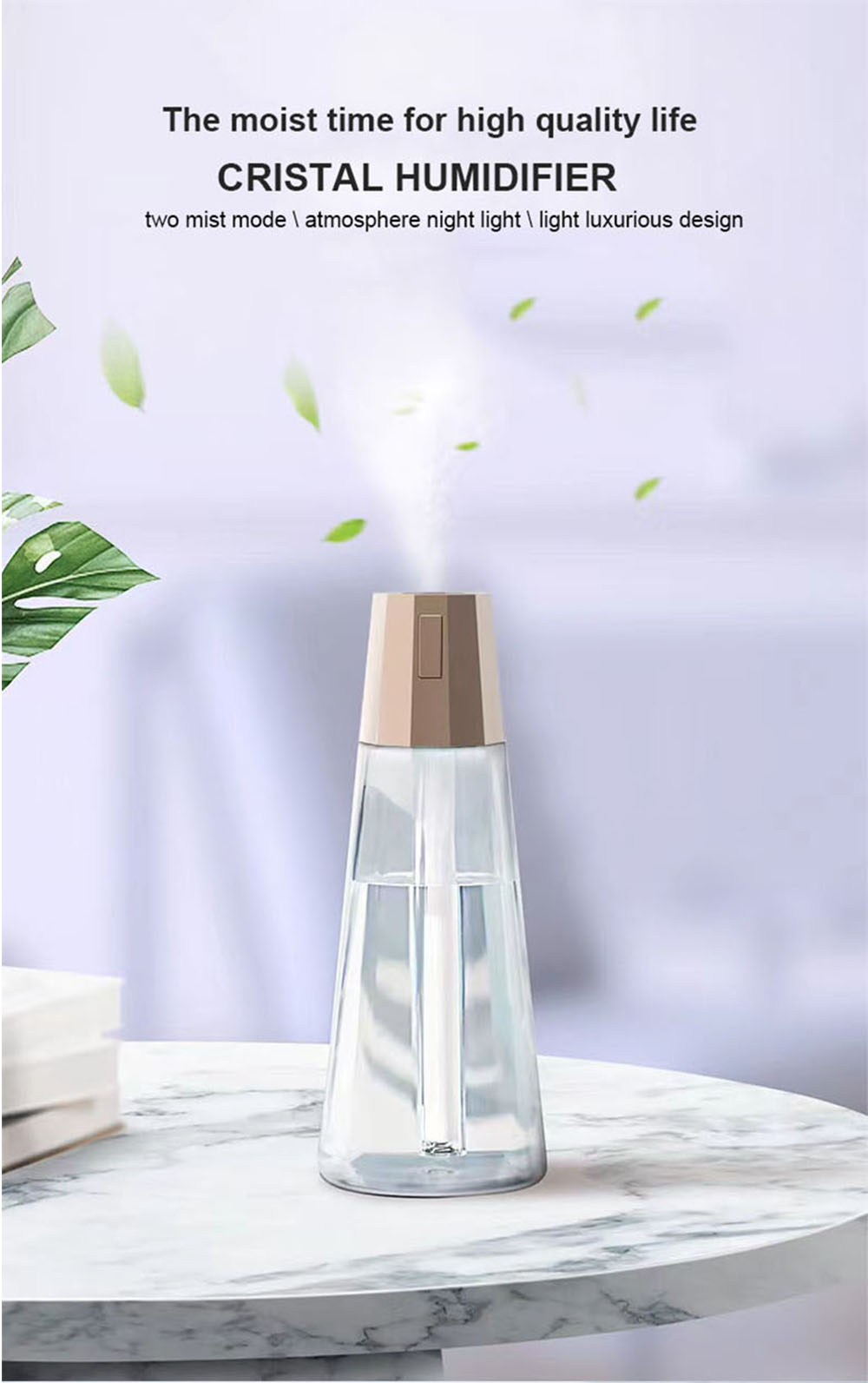 Humidifier YWH006 detail view