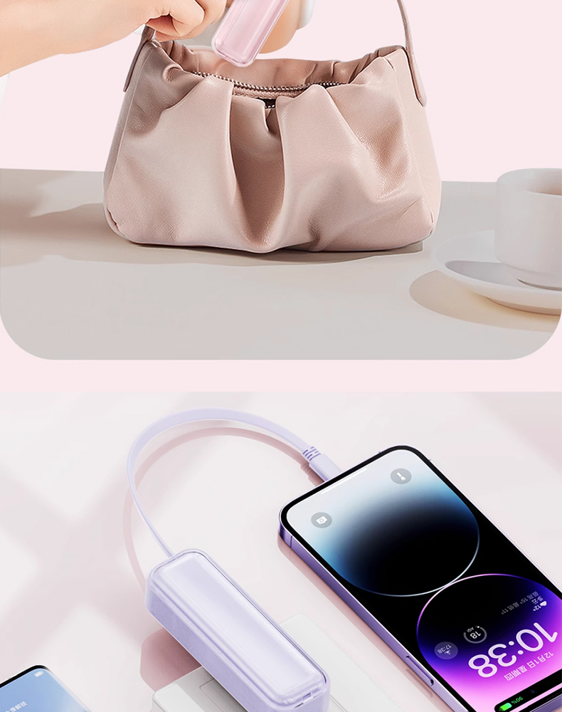 Potable Power Bank YWPB001 detail view